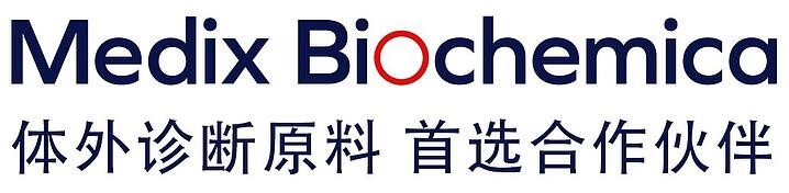 体外诊断原料 首选合作伙伴logo.jpg